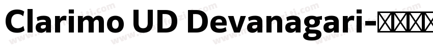 Clarimo UD Devanagari字体转换
